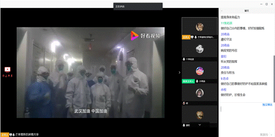 biwn必赢3月团会照片1